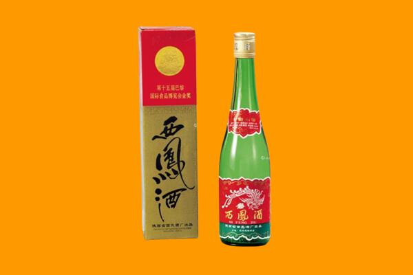 洪湖市回收西凤酒