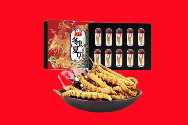 洪湖市回收虫草