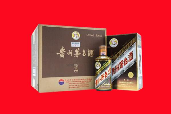 洪湖市回收50年茅台酒.jpg