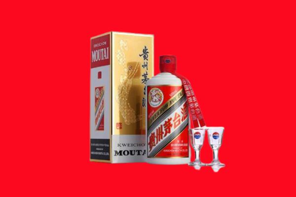 洪湖市回收贵州茅台酒